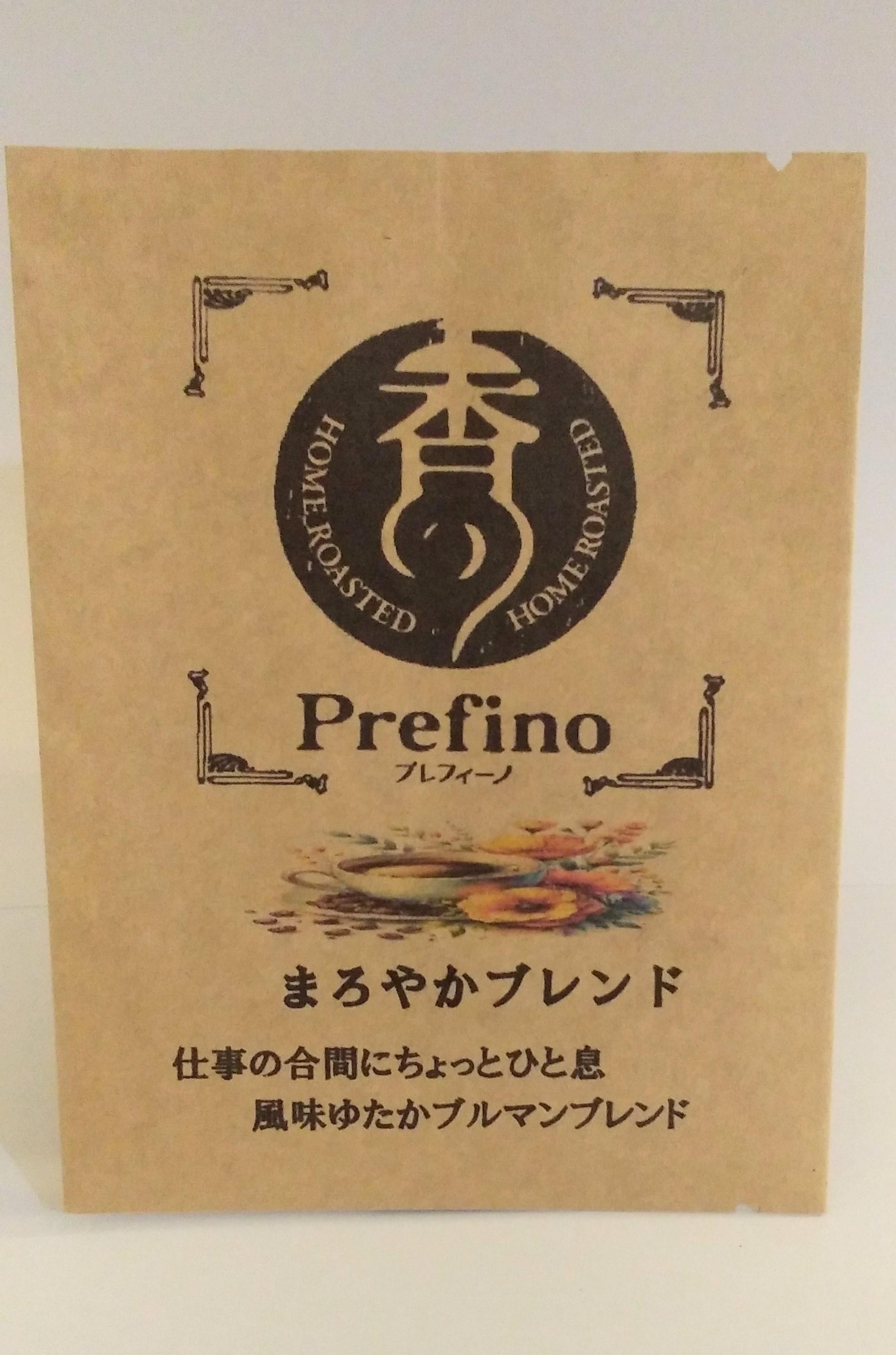 まろやかブレンド　ドリップパックの商品画像